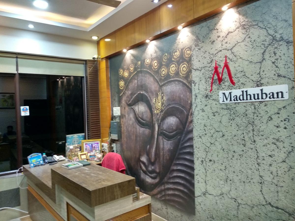 Madhuban Guest House Haridwar Exterior photo